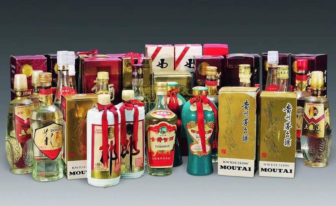 广昌名酒回收